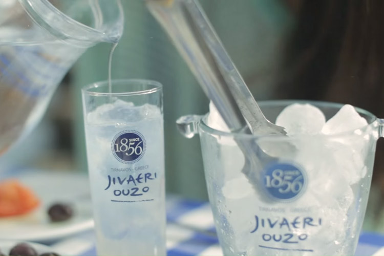 Louching Tzivaeri Ouzo